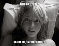 post-5485-0-00316900-1413793534_thumb.jpg