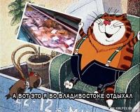 post-4386-0-73674400-1419020315_thumb.jpeg