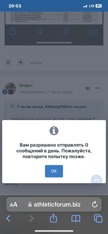 88AE6F24-805F-45ED-9AB0-BD3E79FDCBB9.thumb.png.506741f2ee7041938c06be88357ef3a7.png